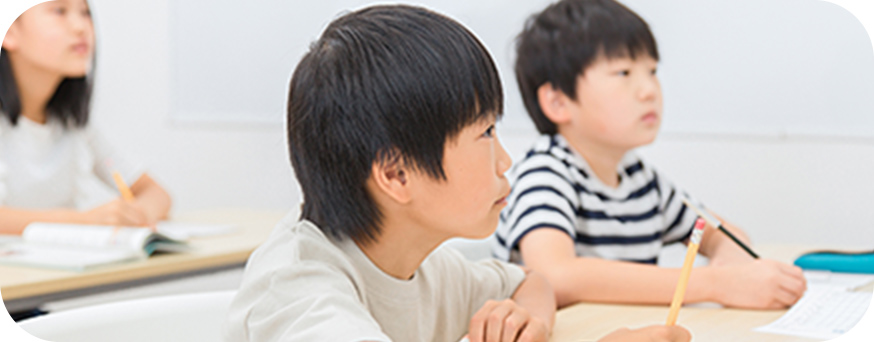 いっぽいっぽの帰りの会